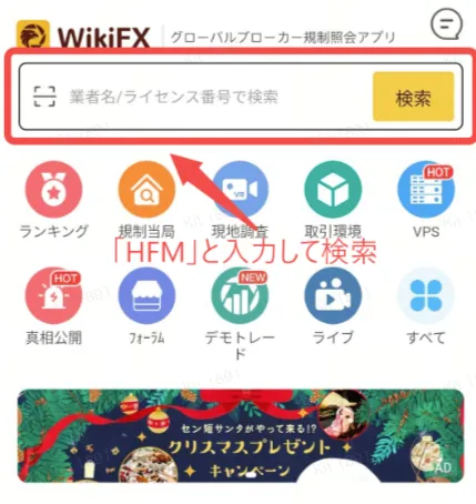 Broker ranking121212.png Broker ranking121212.png