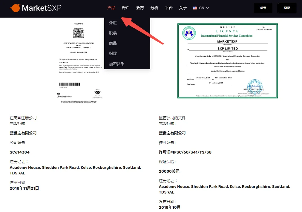 screenshot-20231212-095327.png screenshot-20231212-095327.png