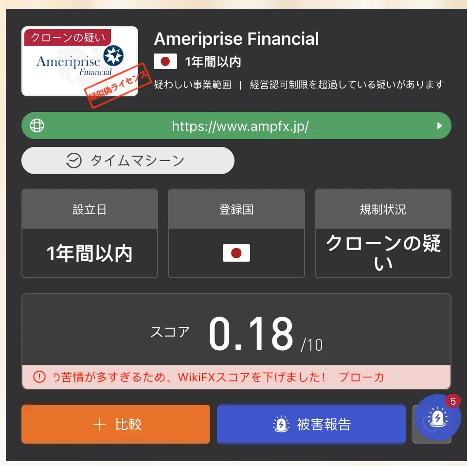 screenshot-20231212-153752.png screenshot-20231212-153752.png