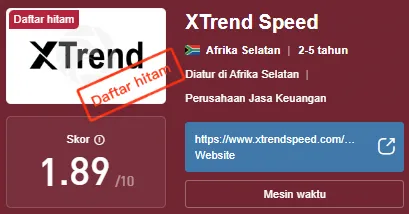 xtrend-speed.png