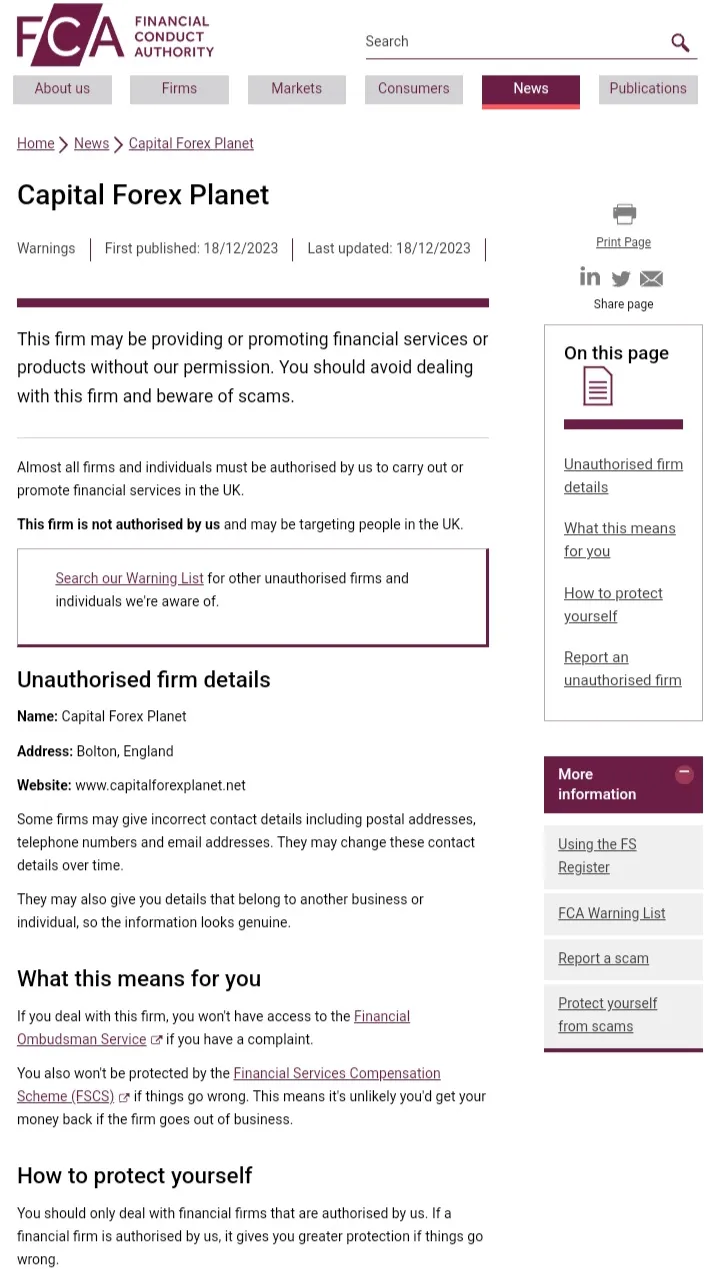 Screenshot_20231219_074735_Samsung Internet.jpg