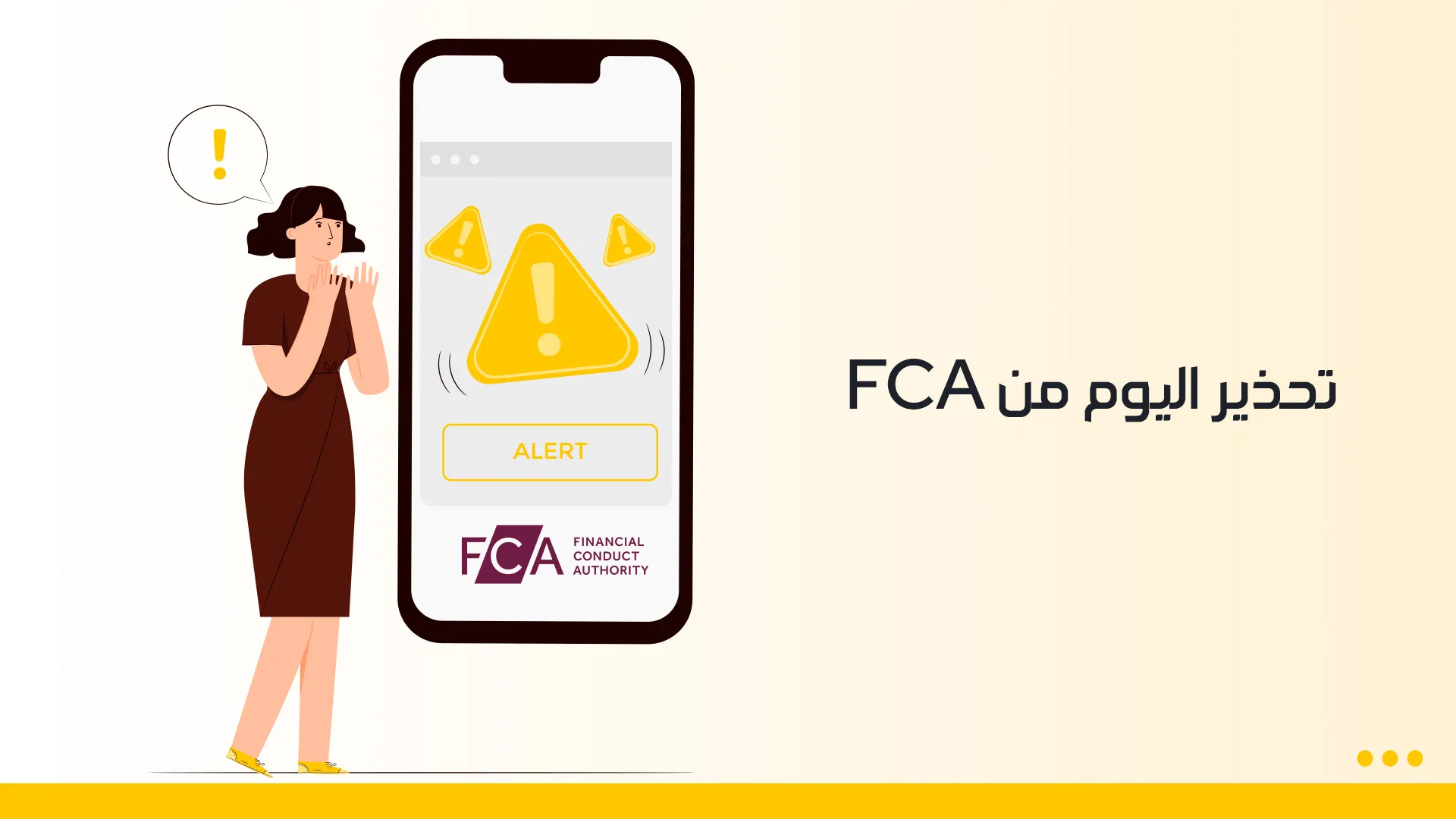 fca-web-copy-2-2.jpg fca-web-copy-2-2.jpg