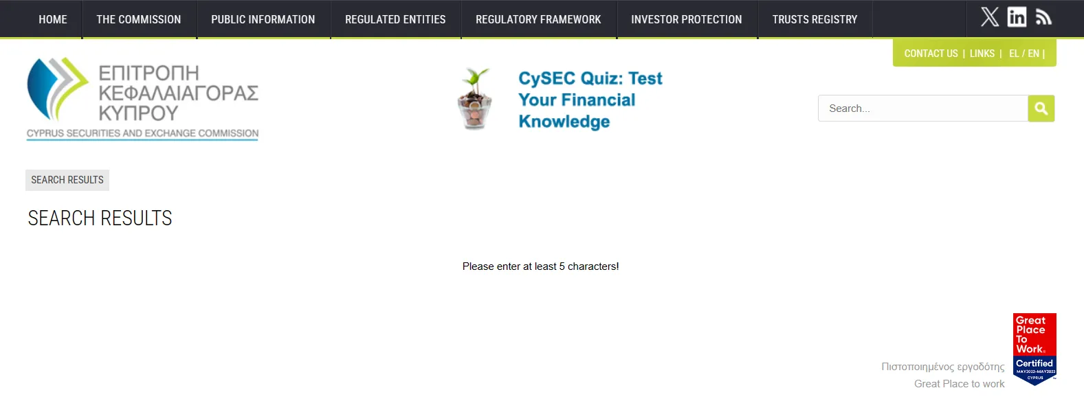 CySEC.png
