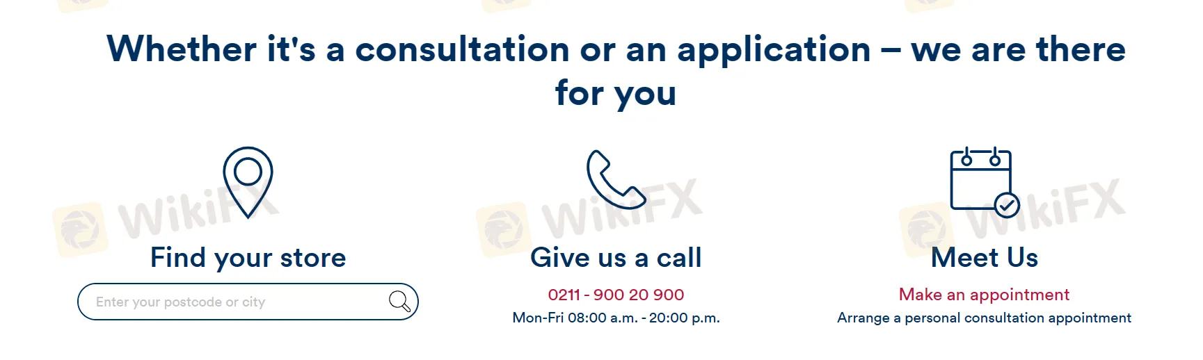 संपर्क विवरण