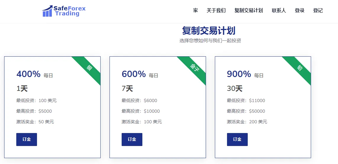 screenshot-20231221-095125.png screenshot-20231221-095125.png