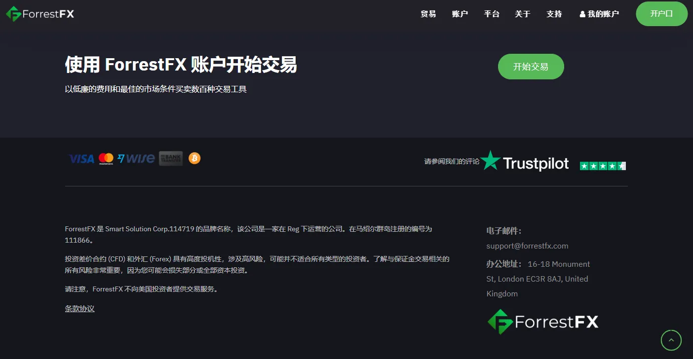 screenshot-20231222-095345.png