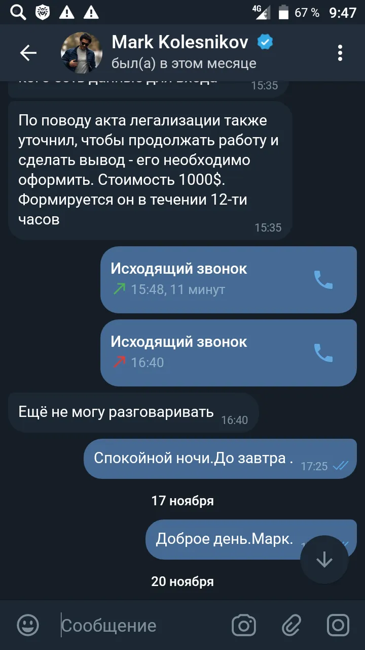 20231220_963812.png 20231220_963812.png