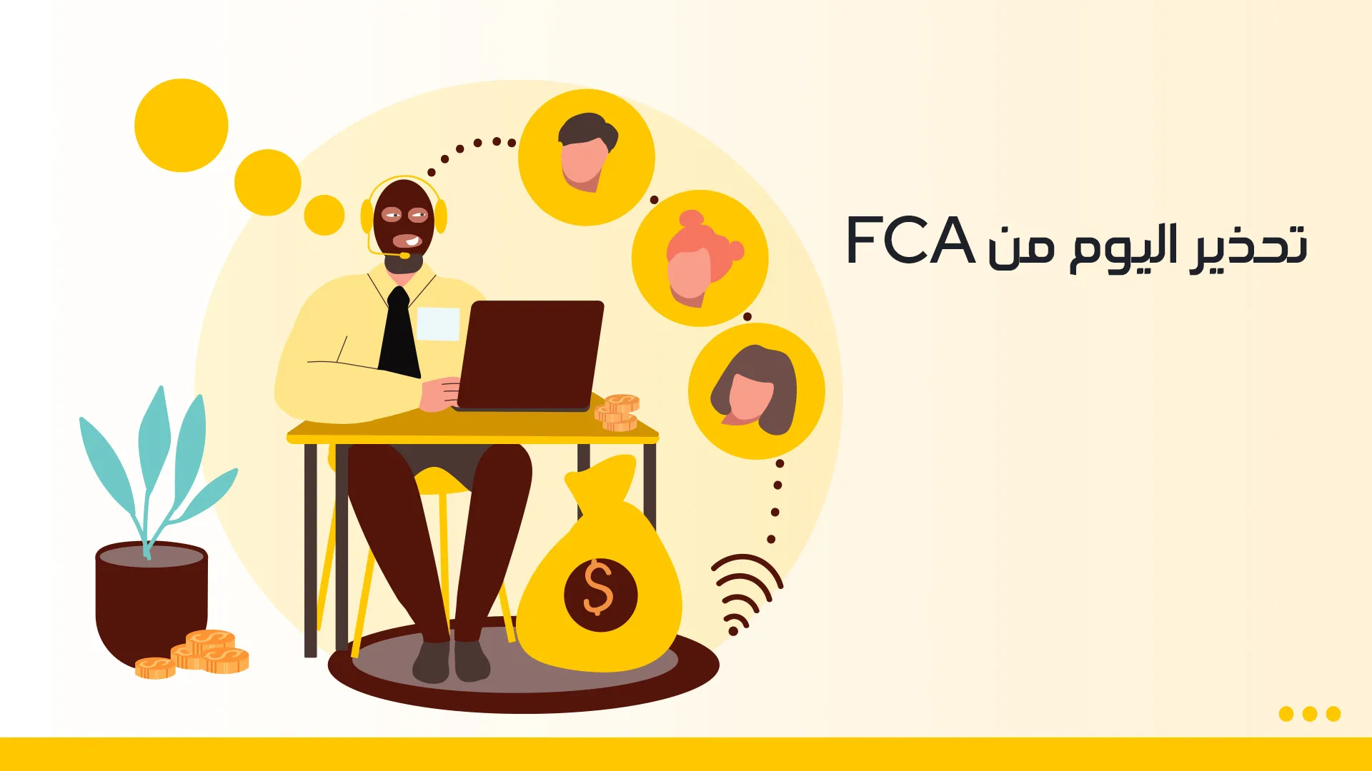 fca-web-copy-2-6.jpg fca-web-copy-2-6.jpg
