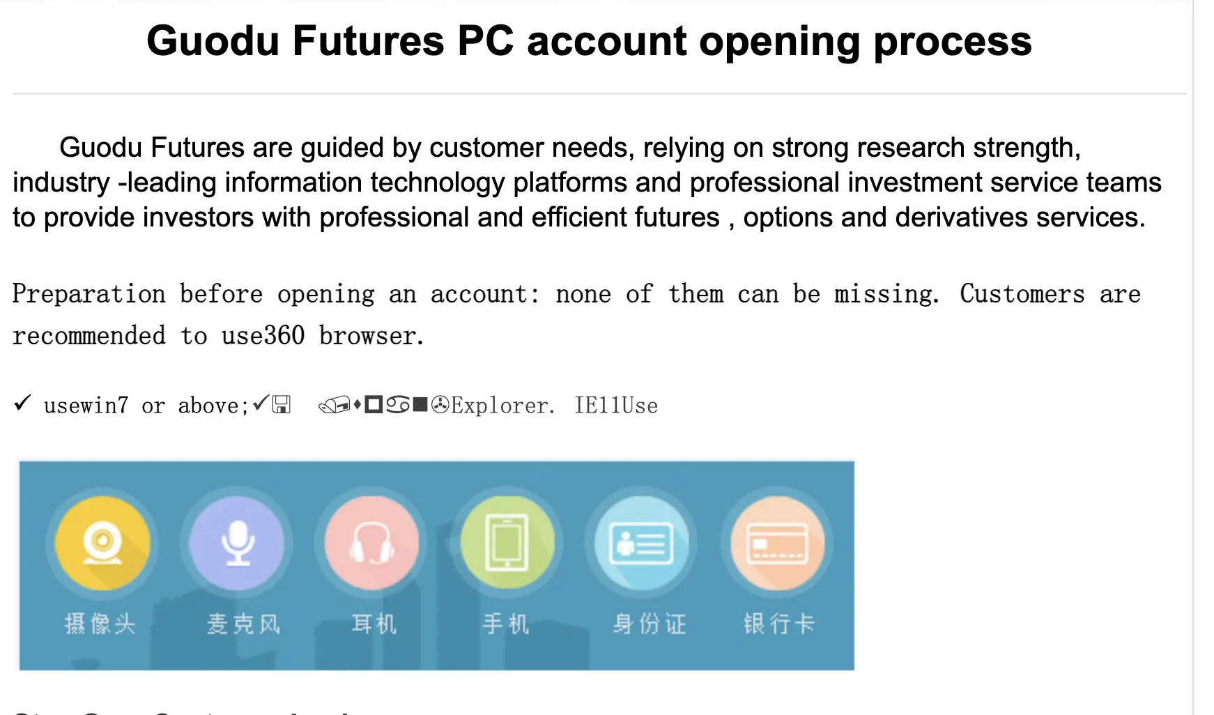 How to Open an Account?