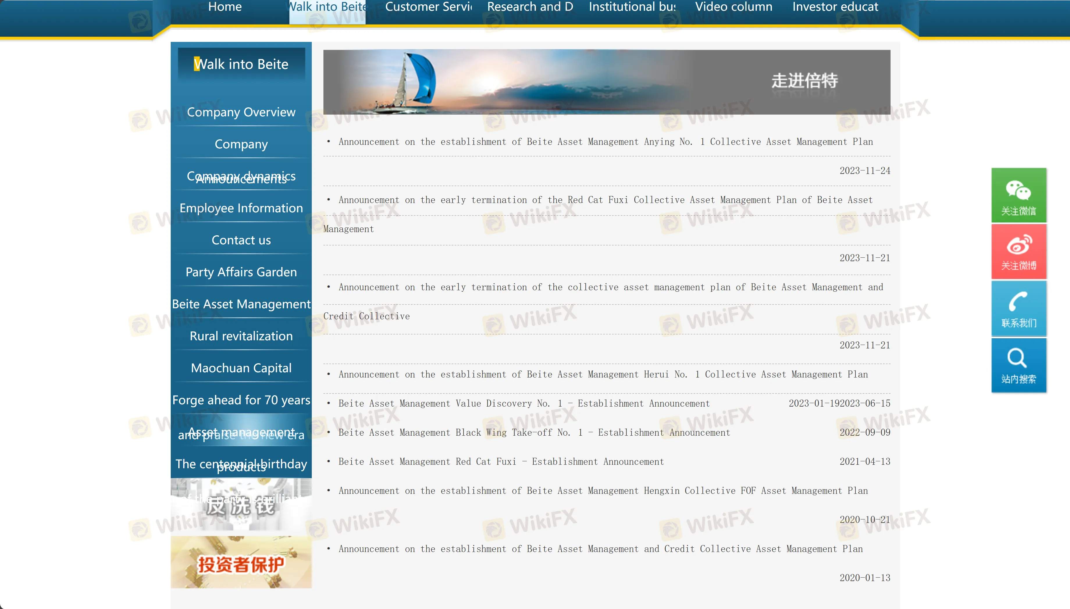 Financial Futures and Derivatives: Financial Futures and Derivatives: