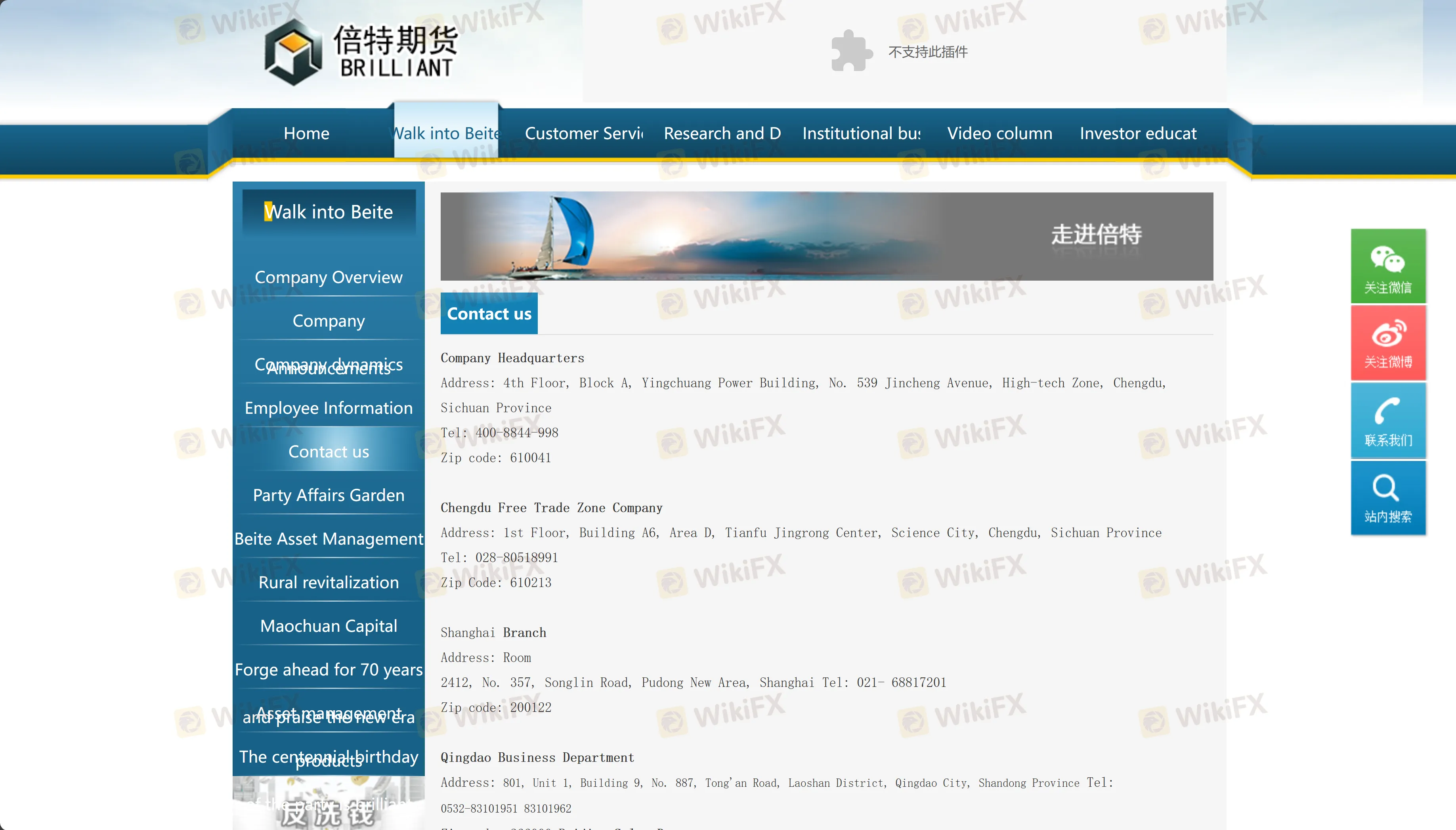 Customer Support Customer Support