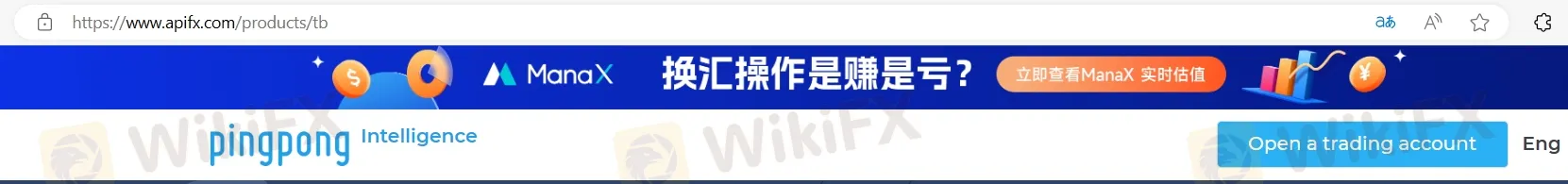 Click the Open a trading account“ button