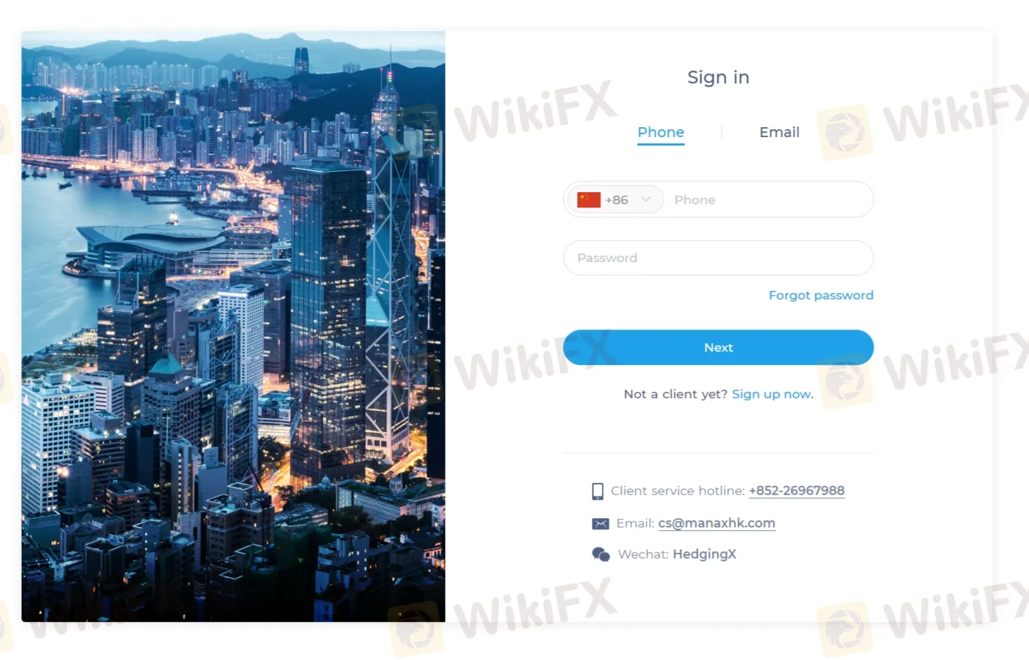 fill in required info