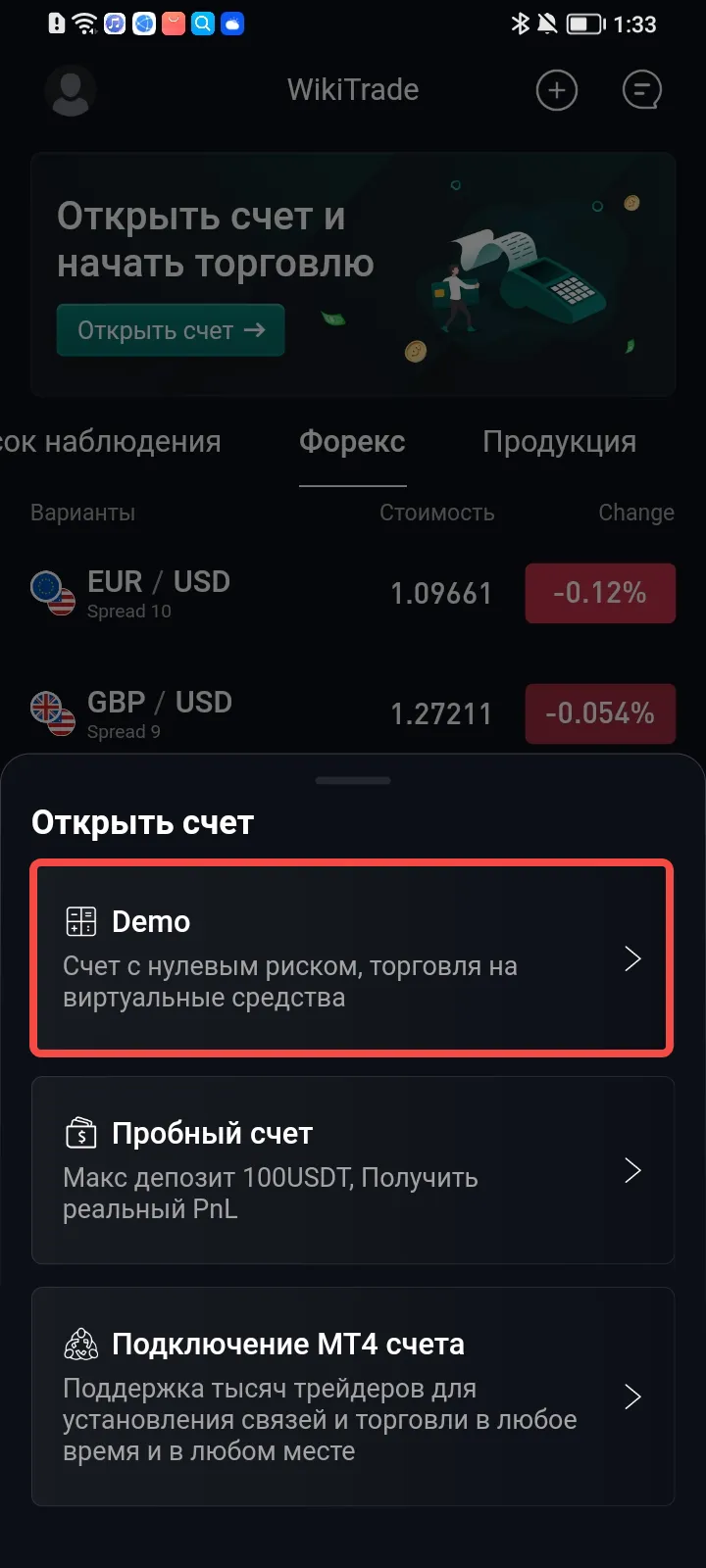 output (1).png output (1).png