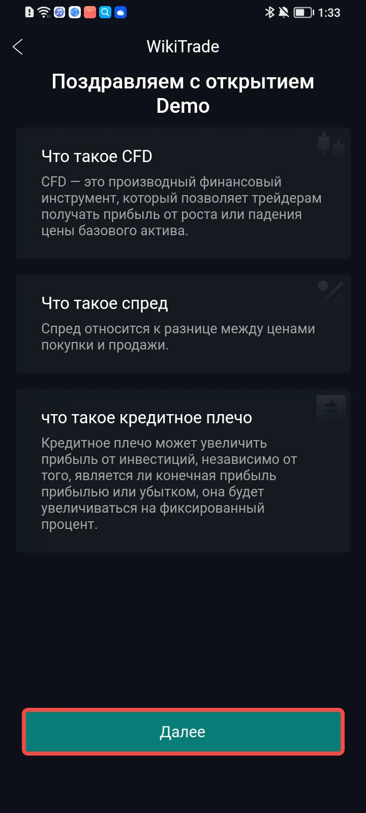 05bd6e3b-ece9-472e-be03-2f5ccdcefab7.png