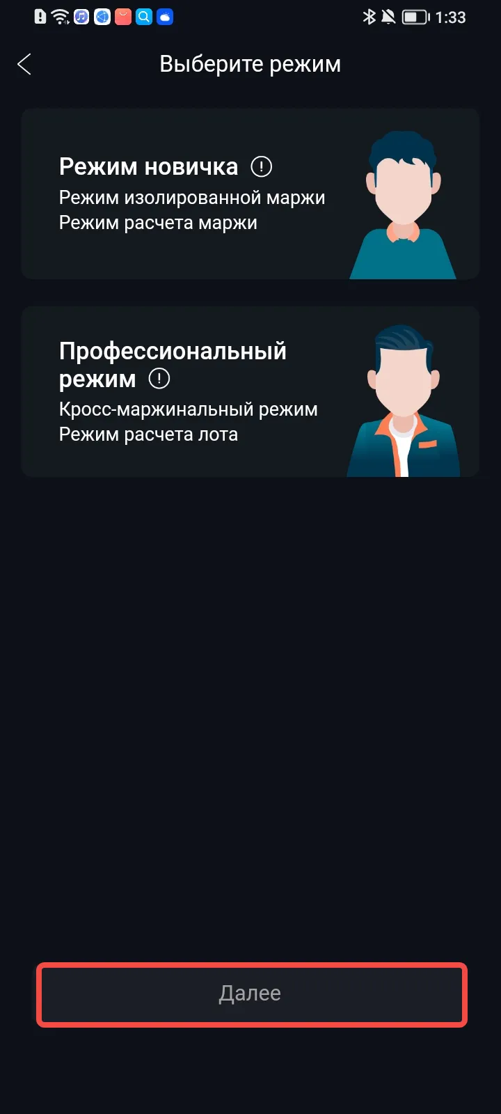 0d77d6d3-3136-4ce5-8daa-f66ee619f27a.png 0d77d6d3-3136-4ce5-8daa-f66ee619f27a.png