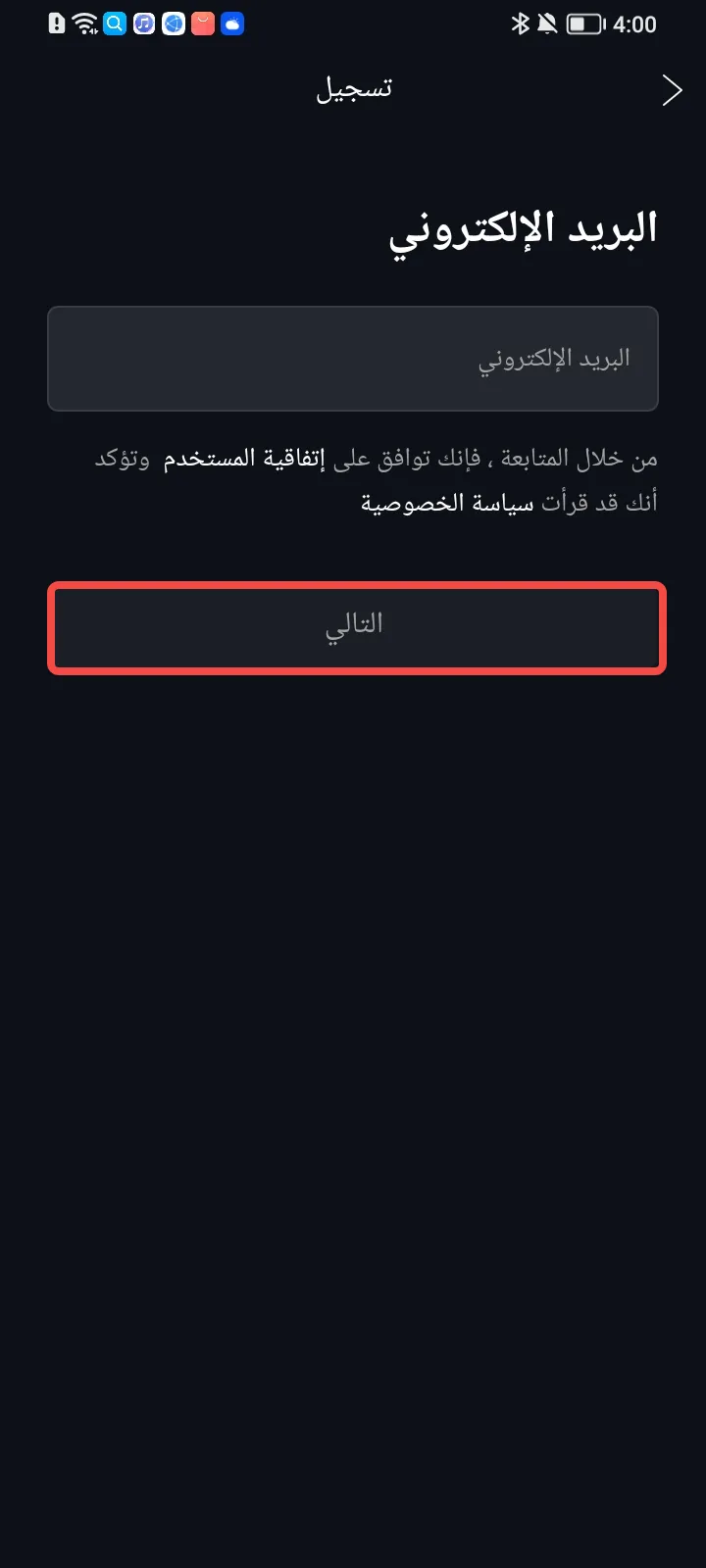 1704704797069.png