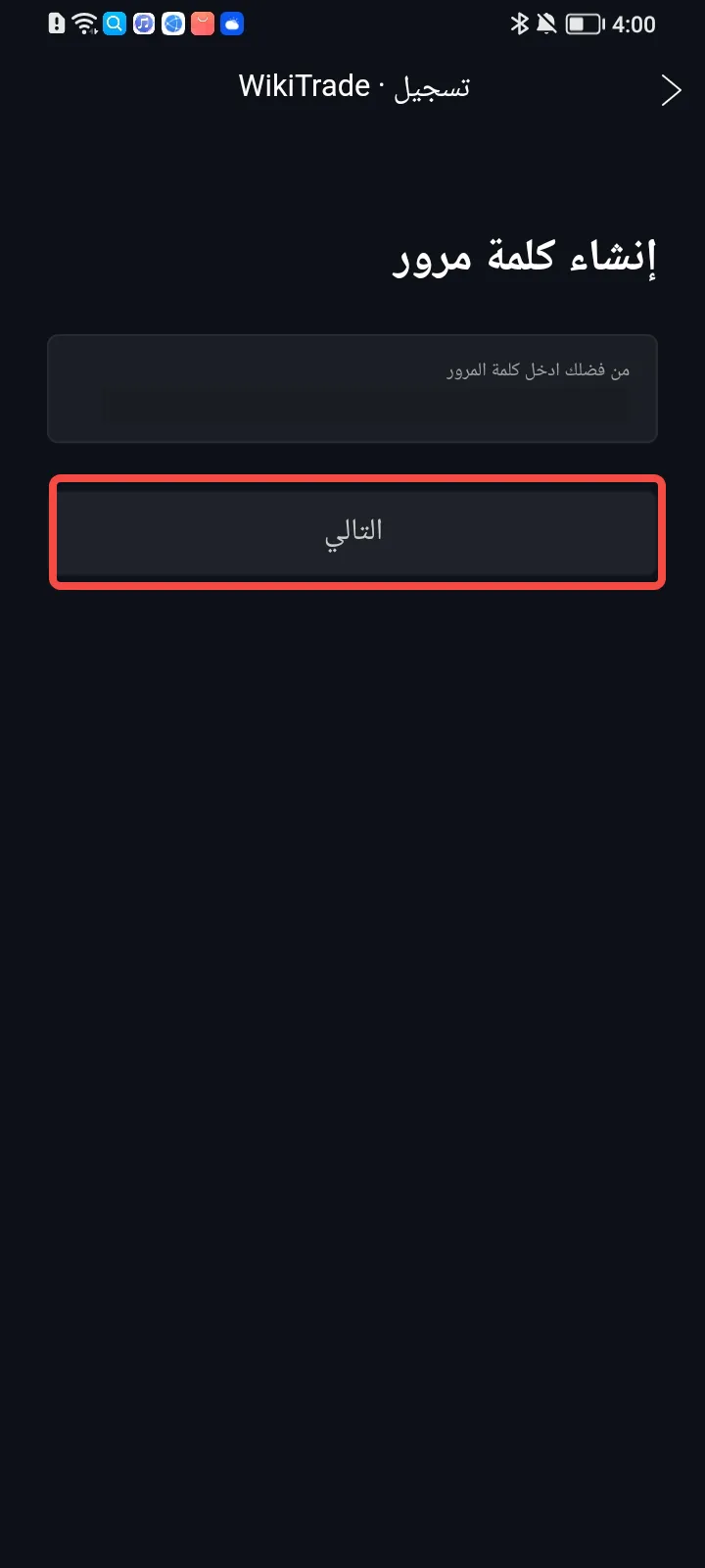 1704704801944.png