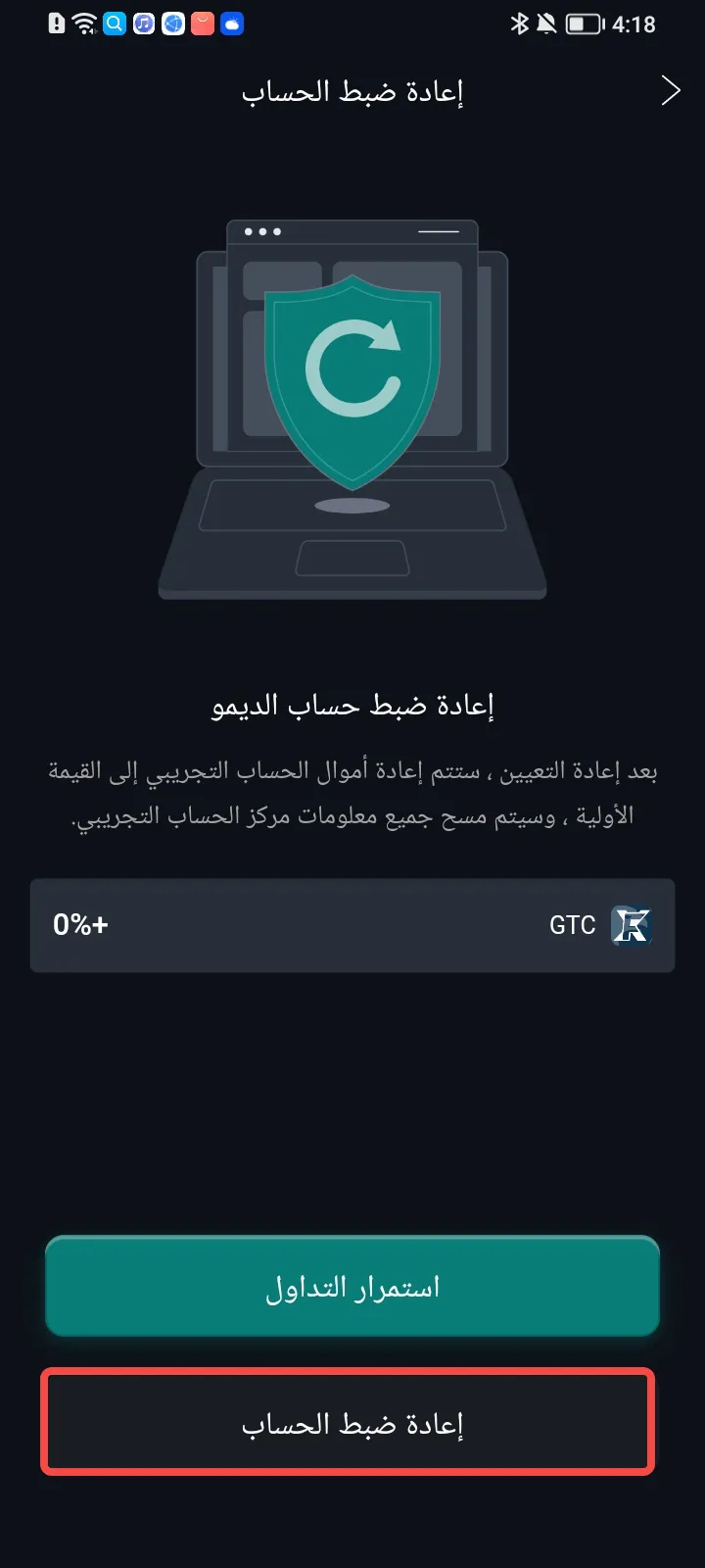 1704704898100.png