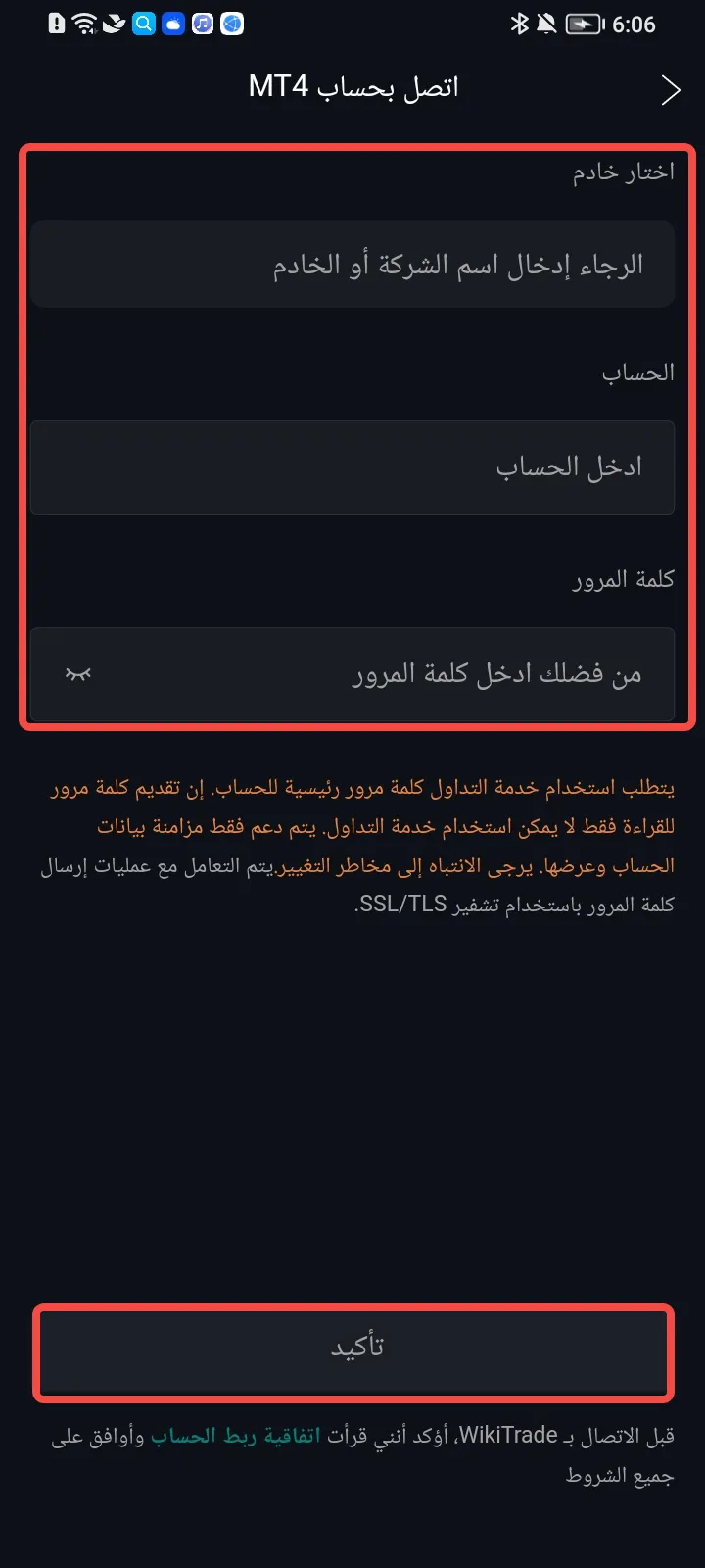 1704704921036.png
