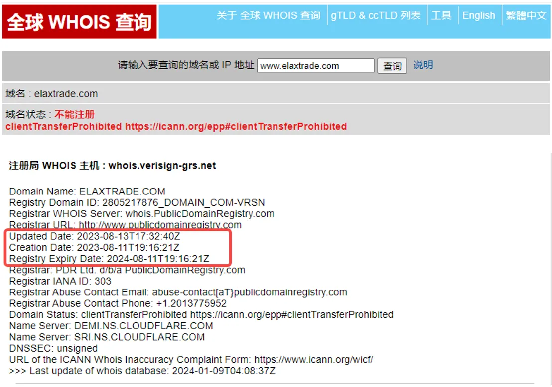 screenshot-20240109-120934.png