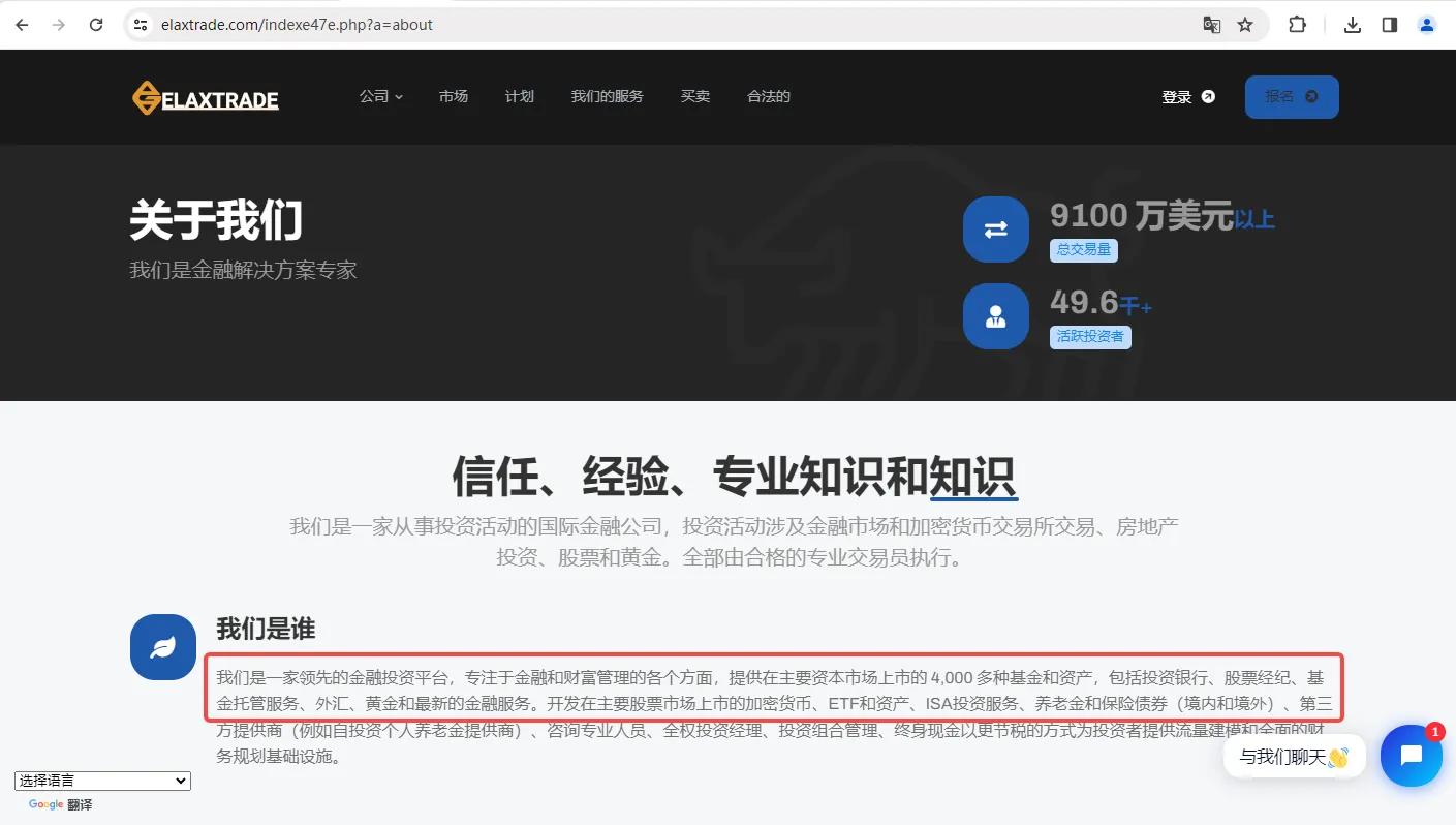 screenshot-20240109-113059.png