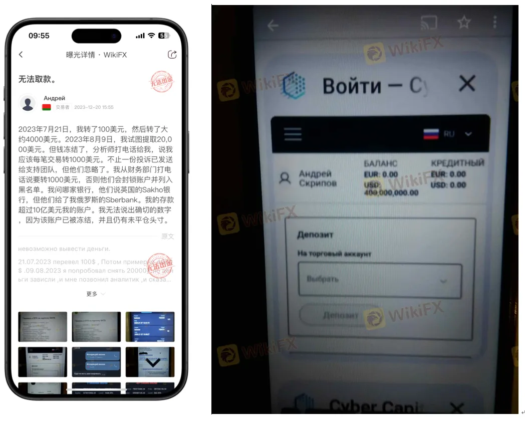 screenshot-20240110-115844.png screenshot-20240110-115844.png
