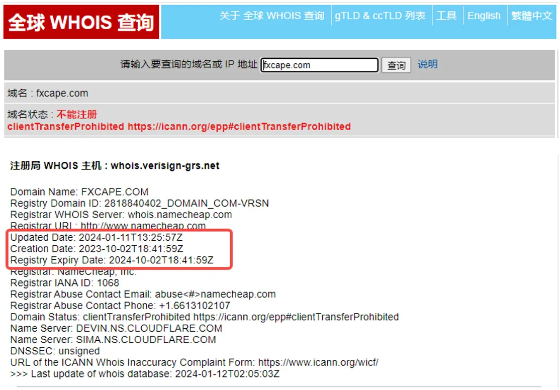 screenshot-20240112-100704.png screenshot-20240112-100704.png