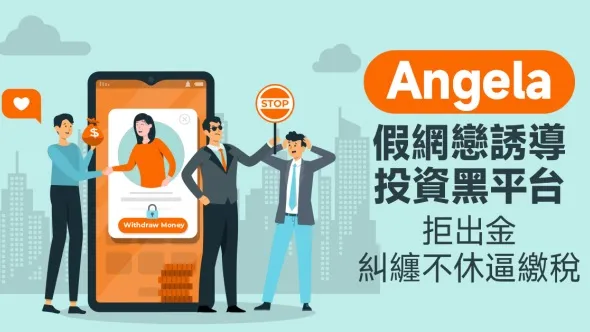 文章头图(繁体) 1200x628.jpg 文章头图(繁体) 1200x628.jpg