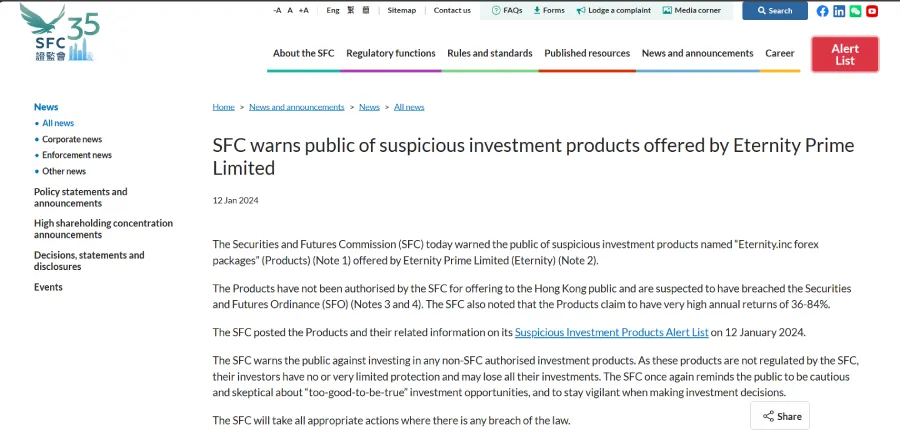 Screenshot_14 (1).png