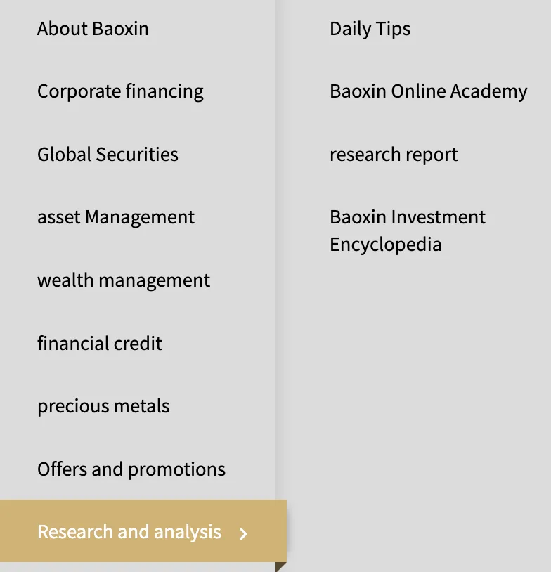 Educational Resources