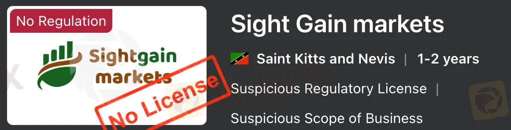 regulation regulation