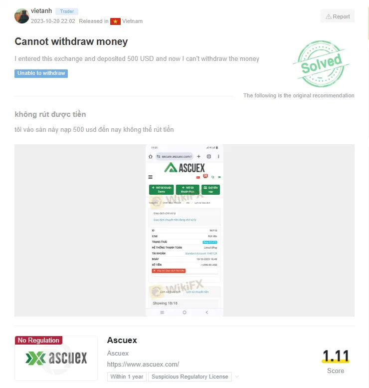 Screenshot_3.png