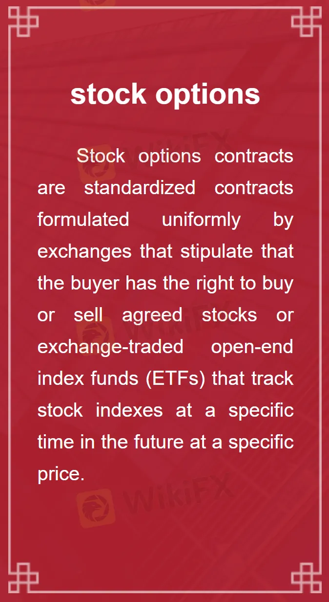 Market Instruments