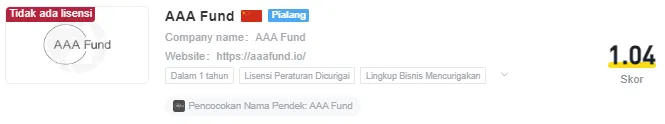 aaa-fund.png