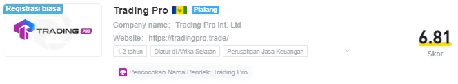 trading-pro-wikifx.png