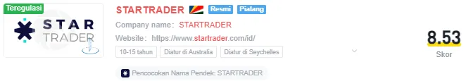 startrader.png