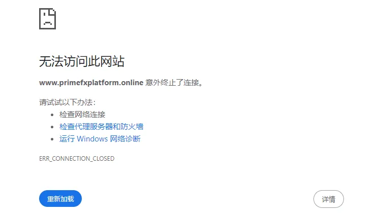 screenshot-20240119-095337.png