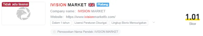 ivisionmarket.png