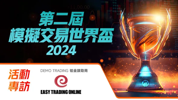 590x332 ZH.jpg 590x332 ZH.jpg