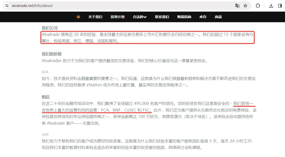 screenshot-20240122-102253.png