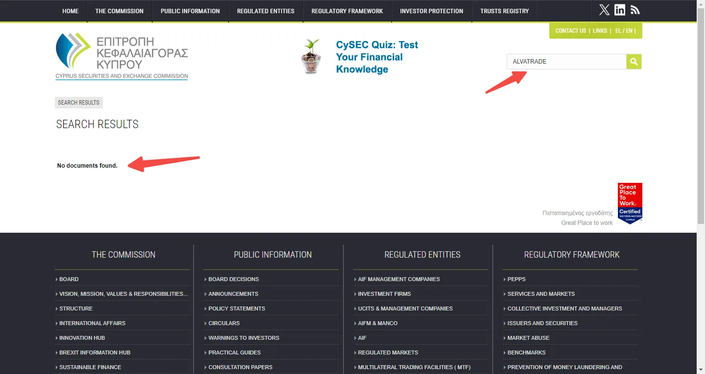 screenshot-20240122-102522.png