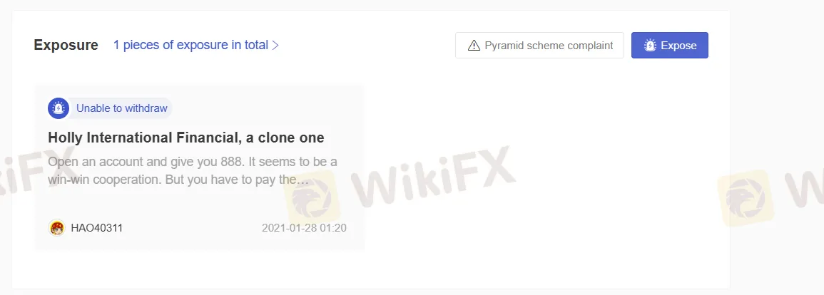 WikiFX पर उपयोगकर्ता अनावरण