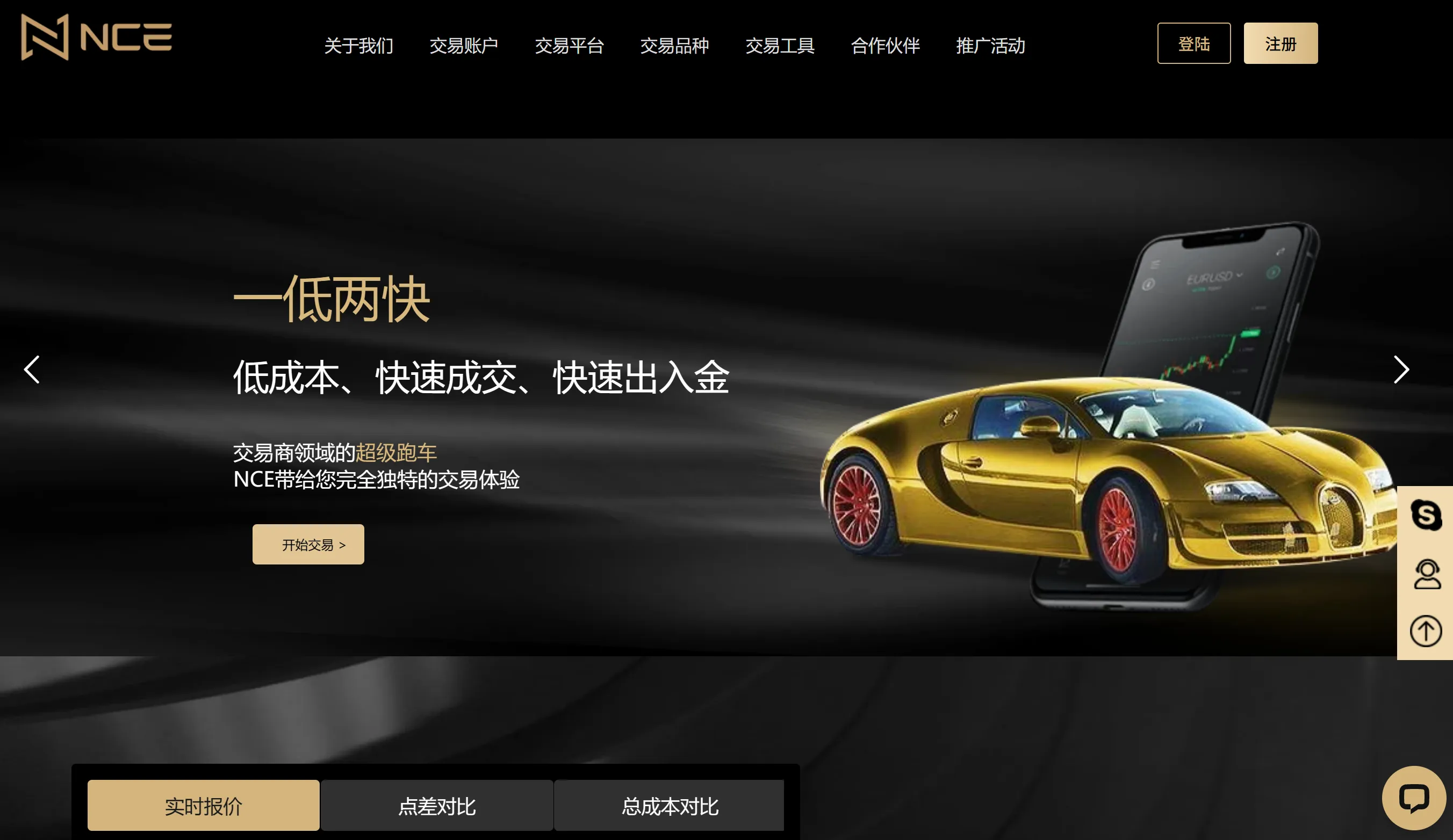 图片5.png 图片5.png