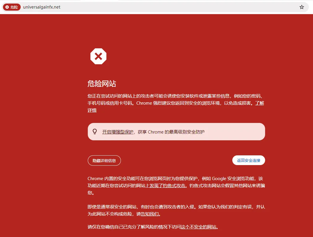 screenshot-20240123-101046.png screenshot-20240123-101046.png