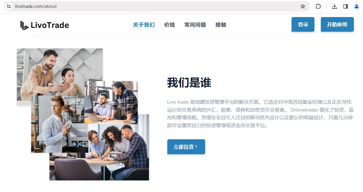 screenshot-20240124-101107.png
