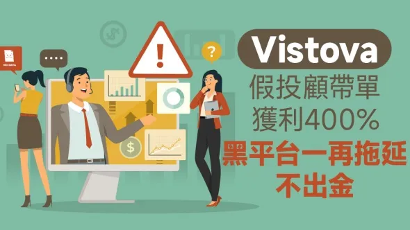 文章头图(繁体) 1200x628.jpg 文章头图(繁体) 1200x628.jpg