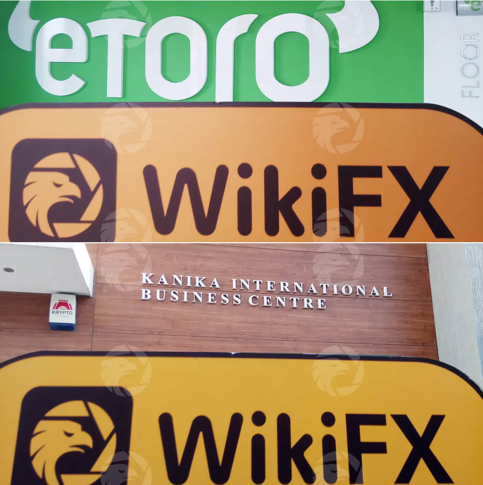 eToro eToro