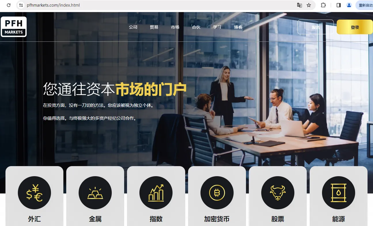 screenshot-20240125-100552.png