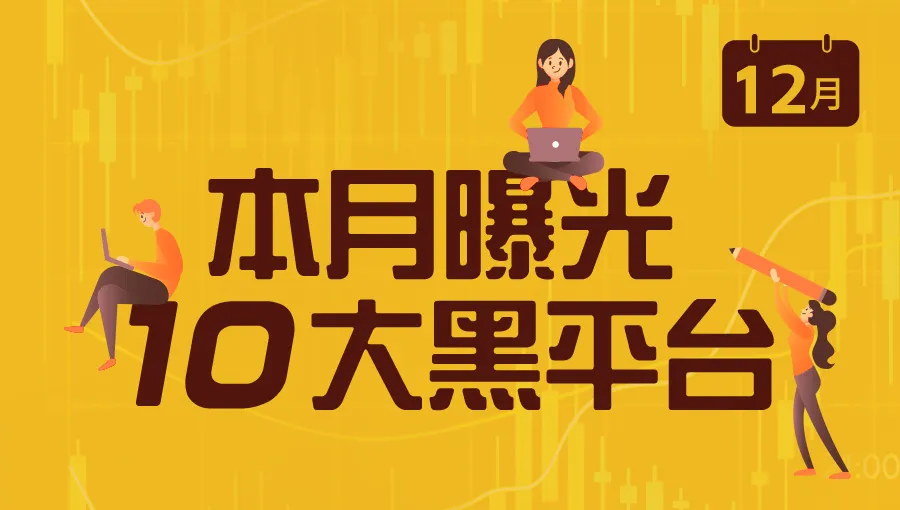 封面 拷贝.jpg 封面 拷贝.jpg